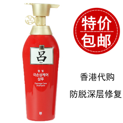 探索韓式洗護(hù)新寵 LG ReEn潤(rùn)膏無(wú)硅洗發(fā)護(hù)發(fā)二合一COCO香水味
