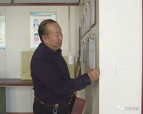 依托勞模創新工作室，以新材料技術研發為抓手，全面提升員工科技發展力